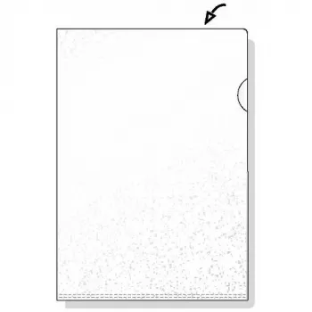 Rexel Embossed A4 L-obrazec číry (100), A4, polypropylén (PP), transparentný, 100 ks, 221 mm, 311 mm