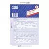 Registrový papier Avery 2875