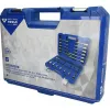 Sada nástrčných kľúčov Brilliant Tools BT022026