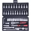 KS Tools 911.0646 Sada nástrčných hlavíc 1/4, 46 ks