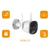 Imou Bullet 2S, IP bezpečnostná kamera, interiér, káblová & bezdrôtová, exteriér, CE, FCC, strop/stena