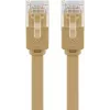 Sieťový kábel Goobay 95886 svetlohnedý 3 m Cat6 U/UTP