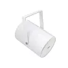 Reproduktor Omnitronic 80710368 biely káblový 20 W
