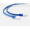 Sieťový kábel ShiverPeaks BS75717-HB 7,5 m Cat6 S/FTP