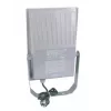 Reflektor Eurolite 40000315 strieborná 150 W IP65 hliník