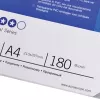 GBC väzbové karty Super HiClear A4 200 mikrónov, A4, polyvinylchlorid (PVC), transparentný, 0,2 mm, 100 ks