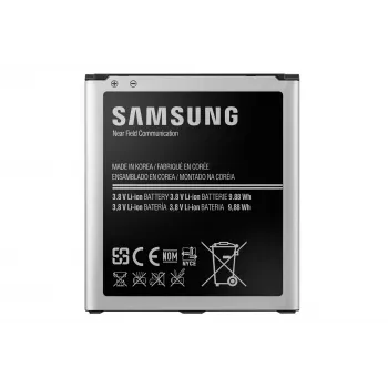 Batéria Samsung EB-B600BEB čierna