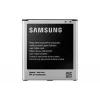 Batéria Samsung EB-B600BEB čierna