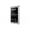 Batéria Samsung EB-B600BEB čierna