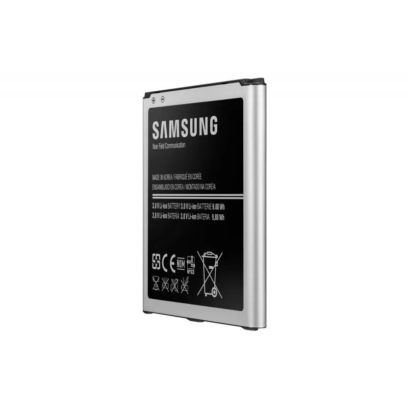 Batéria Samsung EB-B600BEB čierna