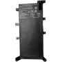 CoreParts MBXAS-BA0354 náhradný diel do notebooku batéria