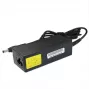 CoreParts G6J41-CP nabíjačka na notebook