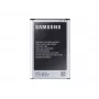 Batéria Samsung EB-ALL čierna