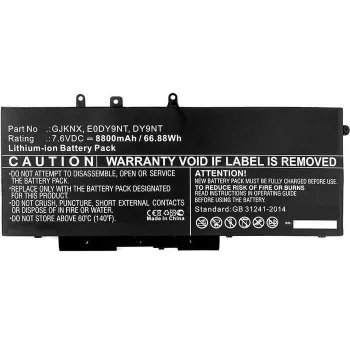 CoreParts GJKNX-CP CoreParts GJKNX-CP batéria do notebooku