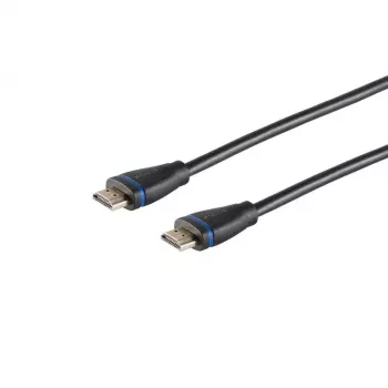 HDMI kábel ShiverPeaks BS10-05035 2 m