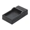 Cestovná nabíjačka Hama USB pre akumulátor digitálneho fotoaparátu 5V 1A