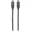 Manhattan 354899 kábel USB-C – USB-C, samec–samec, USB 3.1 Gen 2, tvarovaný, 50 cm, čierny