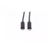 USB kábel ShiverPeaks BS30-41075 10m USB 3.2 Gen 2 USB C čierny