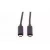 USB kábel ShiverPeaks BS30-41275 USB 3.2 Gen 2 7m USB-C 2x USB-C čierny