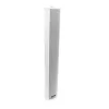 Reproduktor Omnitronic 80710780 biely káblový 60 W