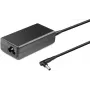 CoreParts MBXDE-AC0011 napájací zdroj interiérový 45 W čierny