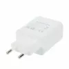 USB-C nabíjačka HUAWEI HW-050450E00 QuickCharge 5A biela — USB-C napájací zdroj