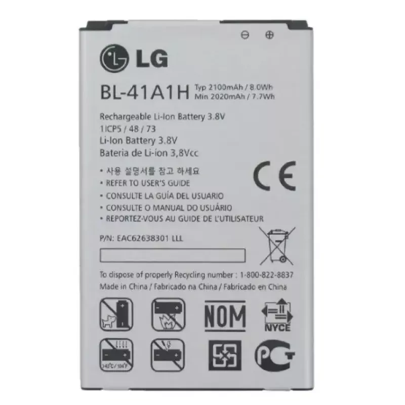 Náhradná batéria lítium-iónová OEM BL-41A1H pre LG F60 D390N, 2100 mAh