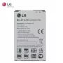 Náhradná batéria lítium-iónová OEM BL-41A1H pre LG F60 D390N, 2100 mAh