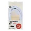 USB kábel 2GO 795202 1 m USB B Micro-USB B biely