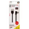 USB kábel 2GO 797005 1 m USB B Micro-USB B čierny