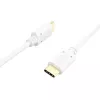 Hama 00201704 USB kábel USB 2.0 1,5 m USB-C biely