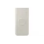 Prenosná bezdrôtová powerbank Samsung EB-U2510XUEGWW 10000 mAh s bezdrôtovým nabíjaním