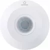 Renkforce 1488533 Stropný PIR detektor pohybu, 360 stupňov, relé, biely, IP20