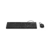 Hama CKM-200 klávesnica myš v balení Home/Office USB QWERTZ nemecká čierna
