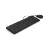 Hama CKM-200 klávesnica myš v balení Home/Office USB QWERTZ nemecká čierna