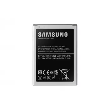 Batéria Samsung EB-B500BE biela