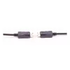 DisplayPort kábel ShiverPeaks BS10-81045 3 m Čierna