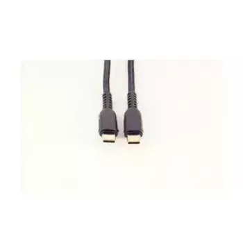 USB kábel ShiverPeaks BS20-76025 1 m USB 2.0 USB C čierny
