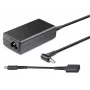 CoreParts MBXHP-AC0030 napájací zdroj/menič interiérový 45 W čierny