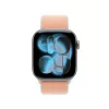 Remienok Apple 42mm Melone Sport Loop — 42mm, Melone (oranžová), 1 ks