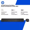 HP 490C Multi-Device Dual-Mode Kombinácia klávesnice a myši, biela
