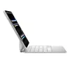 Apple Magic Keyboard QWERTY ruská biela s trackpadom pre iPad Pro 11 palcov