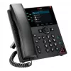 HP Poly VVX 350 6-Line IP Phone and PoE-enabled, IP Phone, čierna, Wired handset, 6 lines, LCD, 8,89 cm (3,5 palcov)