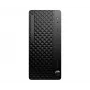 HP ProDesk 4 Tower G1i stolný AI PC Intel Core Ultra 5 225 16 GB DDR5-SDRAM Windows 11 Pro