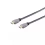HDMI kábel S/CONN 10-41035 2 m