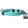 Sklenené vlákno kábel BlueOptics P06153-B22-BO QSFP56–QSFP56, 5 m, oranžový