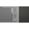 Neff DNAA511C vstavaný digestor nerezový 300 m³/h