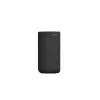 Sony SA-RS5 2-pásmový čierny káblový a bezdrôtový 180 W