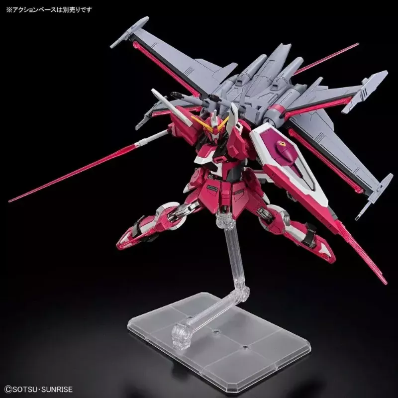 Plastová stavebnica Bandai HGCE 1/144 Infinite Justice Gundam Type II — mierka 1/144
