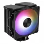 Vzduchový chladič AEROCOOL Rime 4 120 mm ventilátor s hydraulickým ložiskom, 4 heatpipes, TDP 230 W, čierny